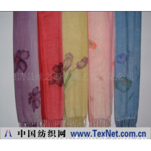德清县丝之源丝绸工艺有限公司 -印花围巾